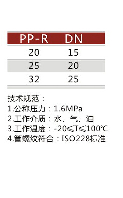 2015111194854855.jpg